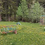 Myplace за отдих