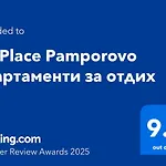 Myplace за отдих Apartment Pamporovo