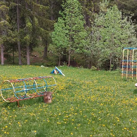 Myplace за отдих